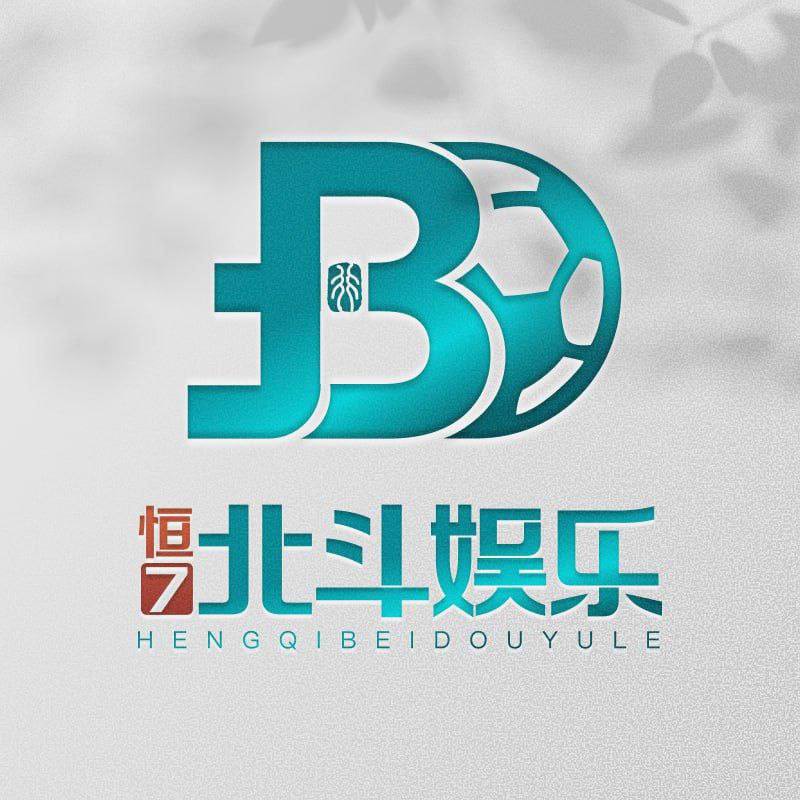北斗娱乐