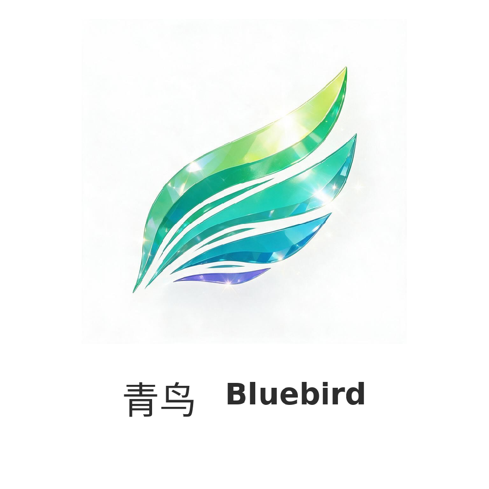 青鸟VPN